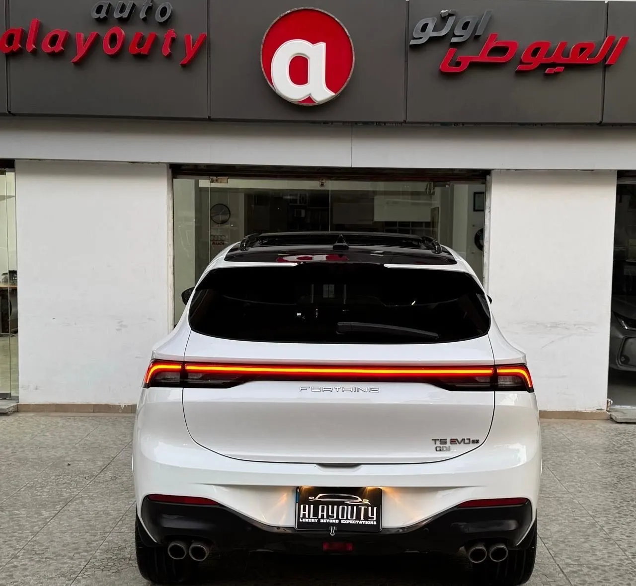 Forthing T5 Evo 2022